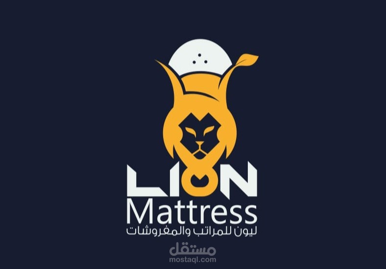 Lion mattress