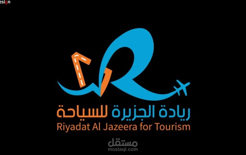 Tourism