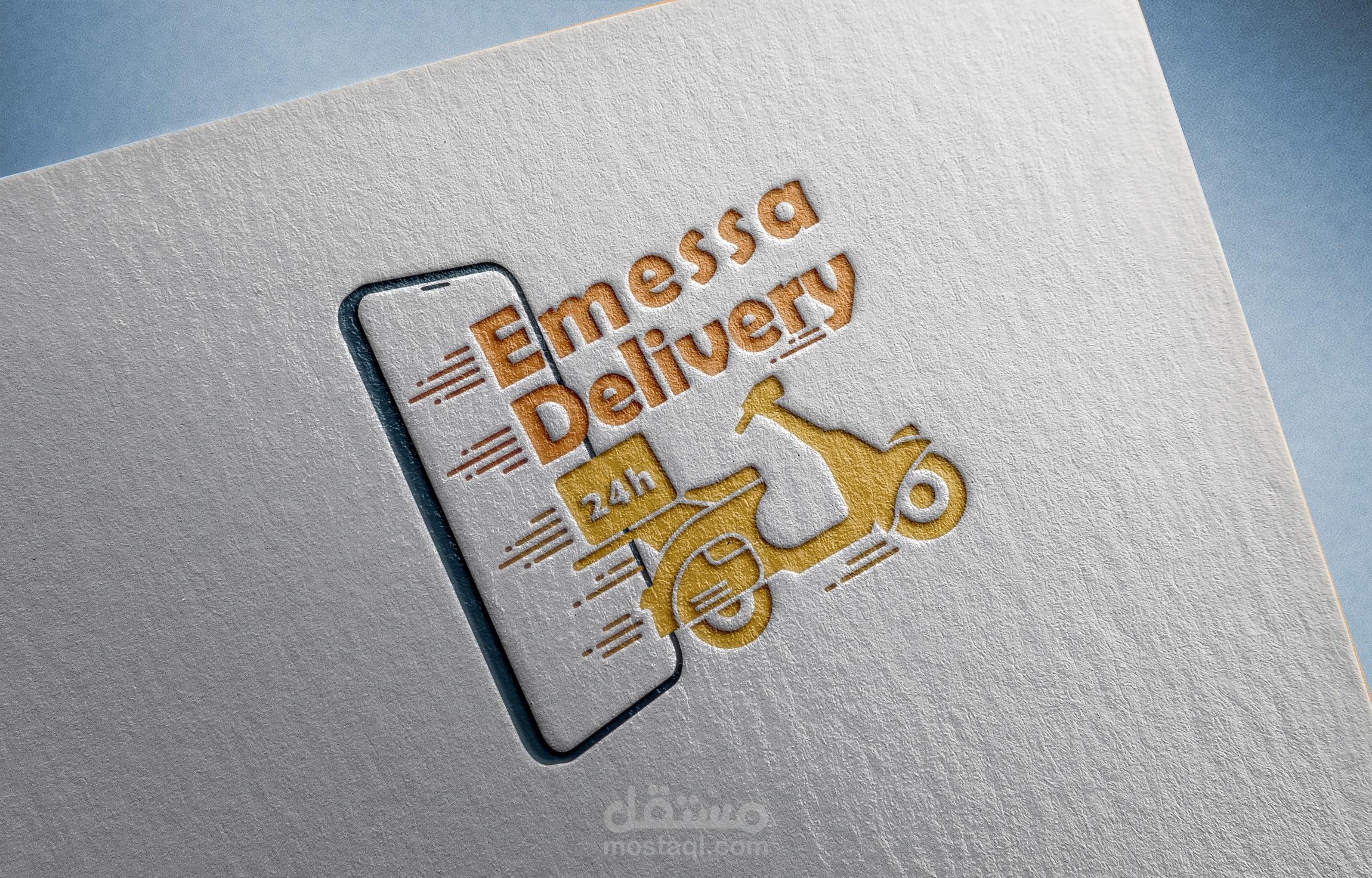 لوغو (ديليفري)