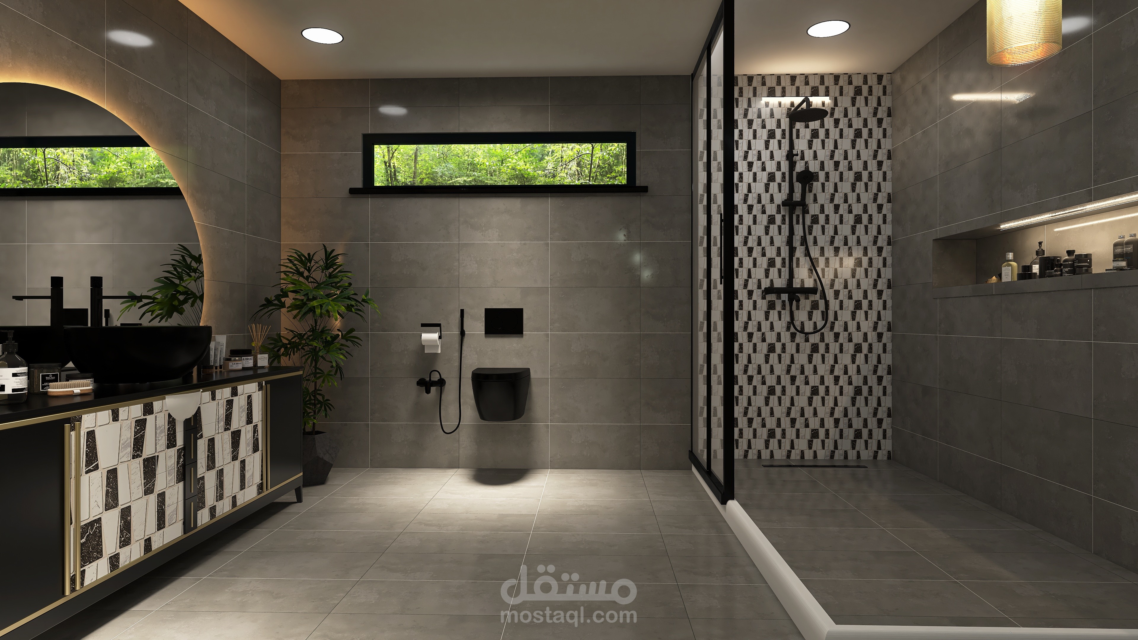 Contemporary Bathroom