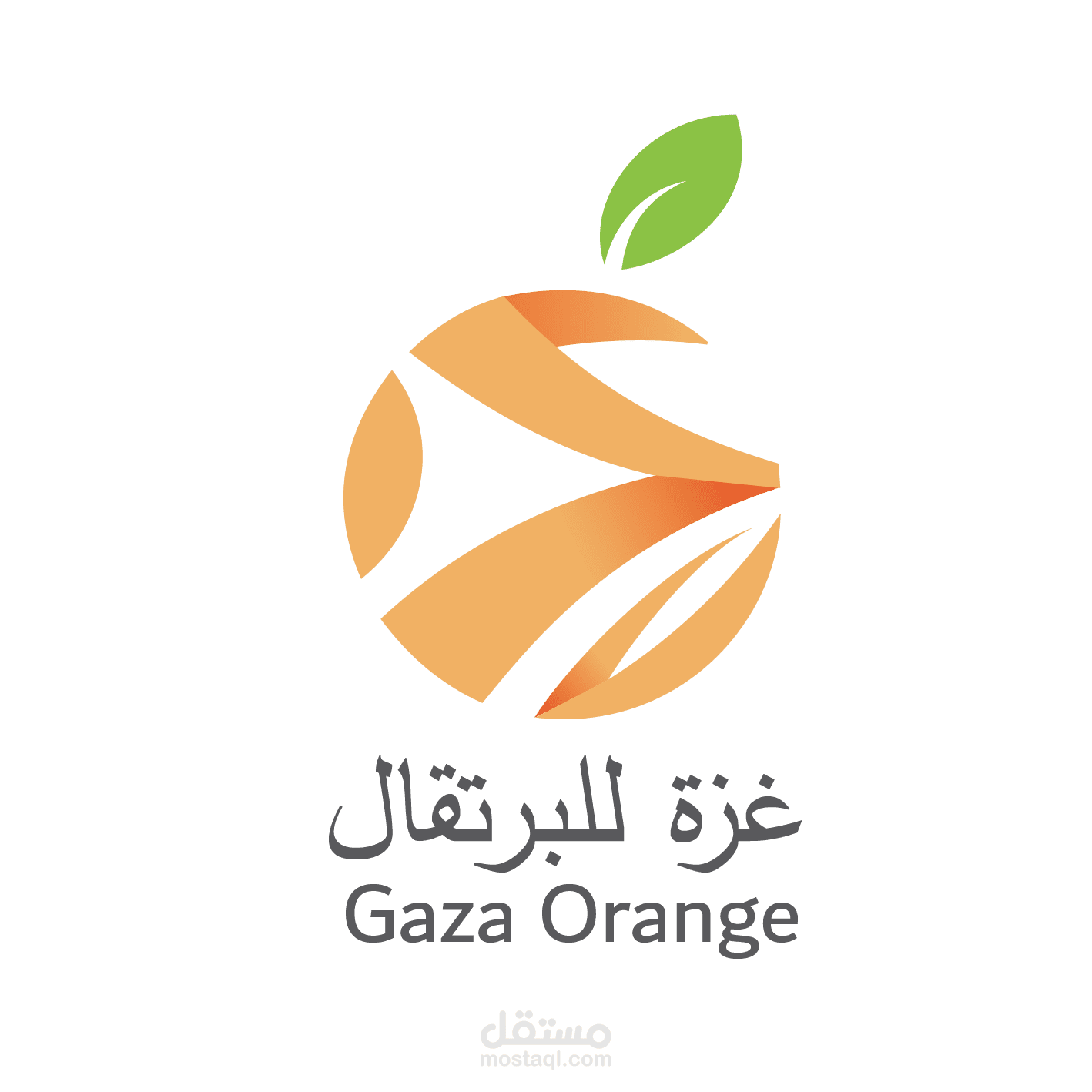 لوغو شركة برتقال