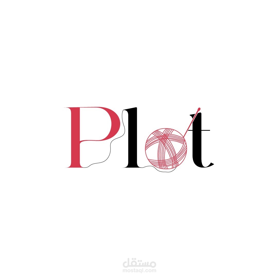 من خيط صوف لشعار ينسج هوية المتجر