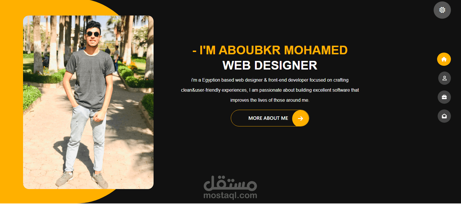 portfolio