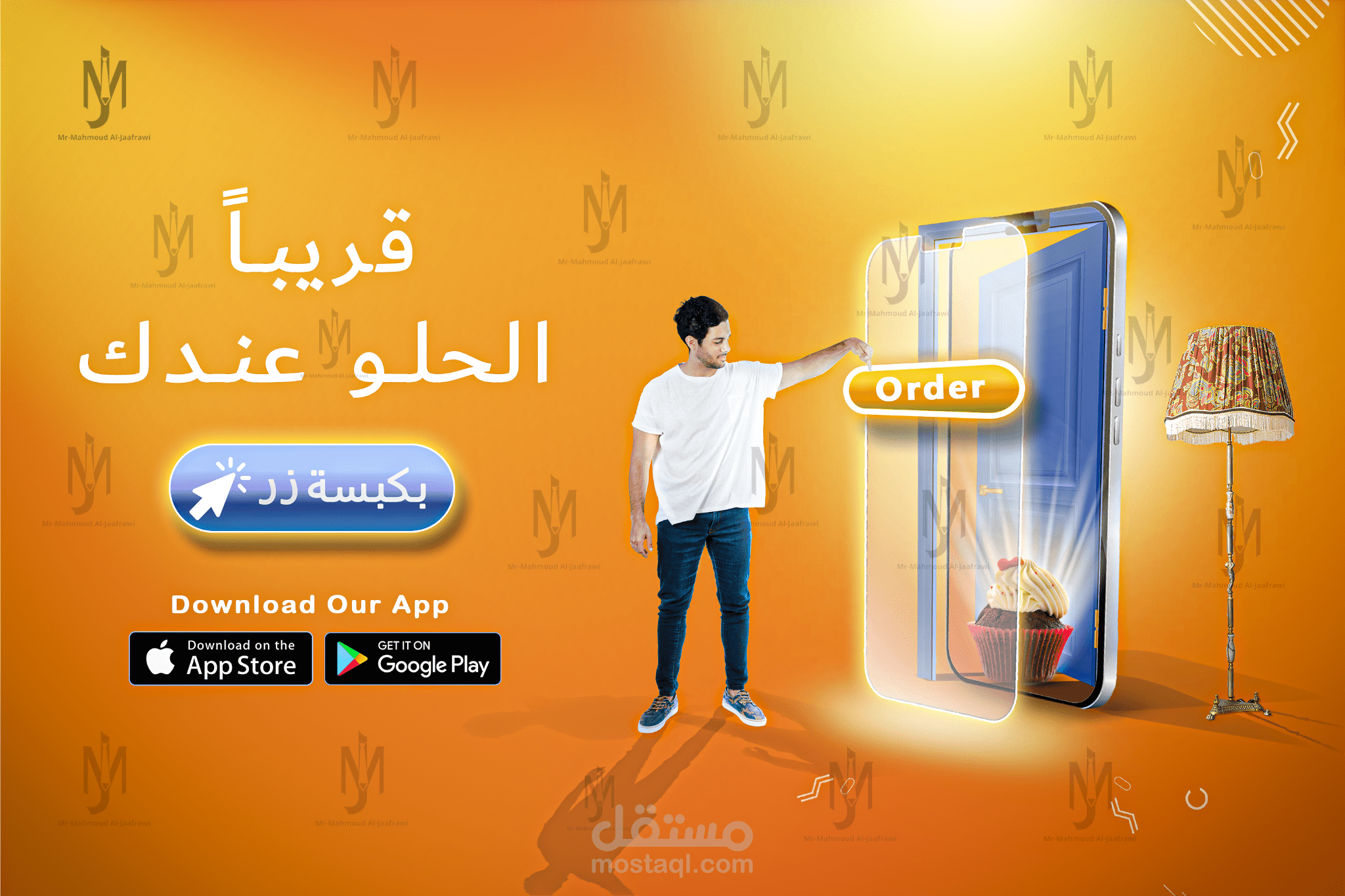 تصاميم سوشيال ميديا