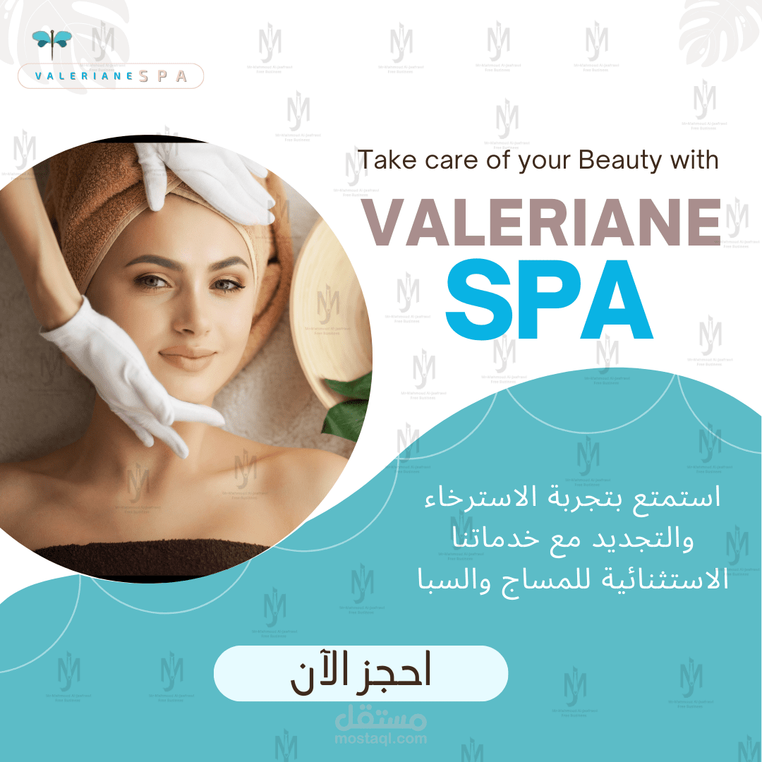 منشورات Instagram