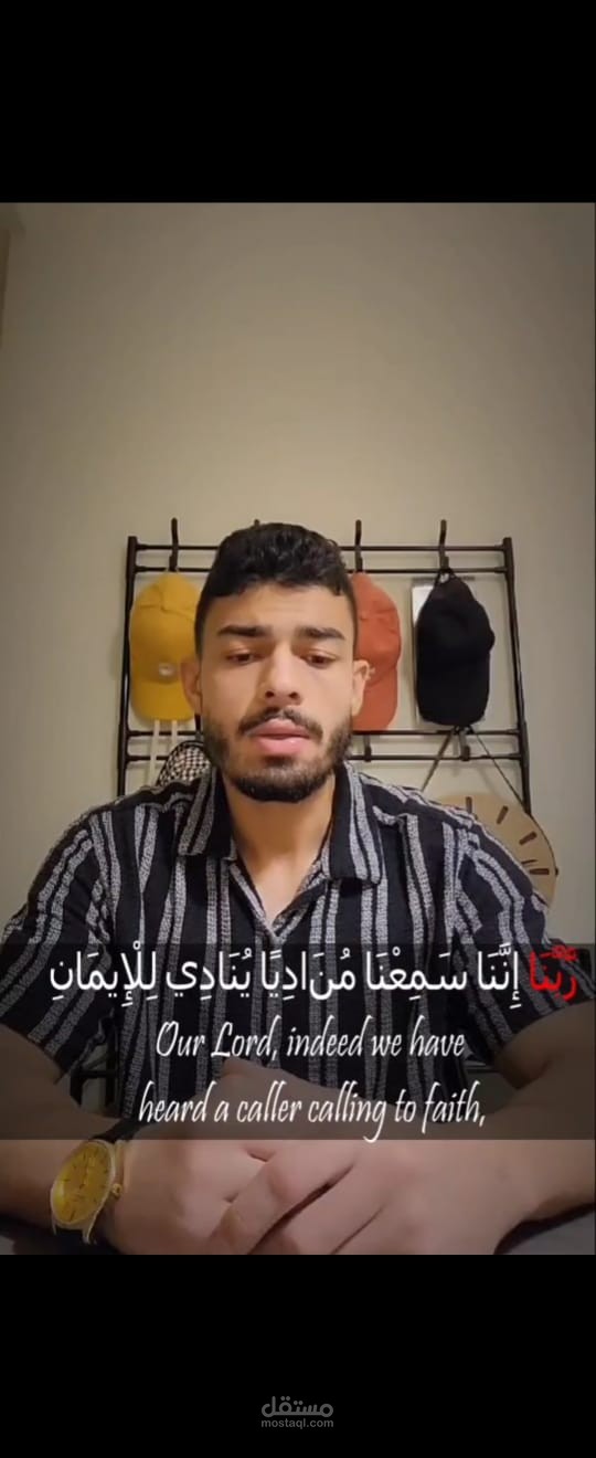 فيديو مونتاج  لصانع محتوى على مواقع التواصل الاجتماعي.
