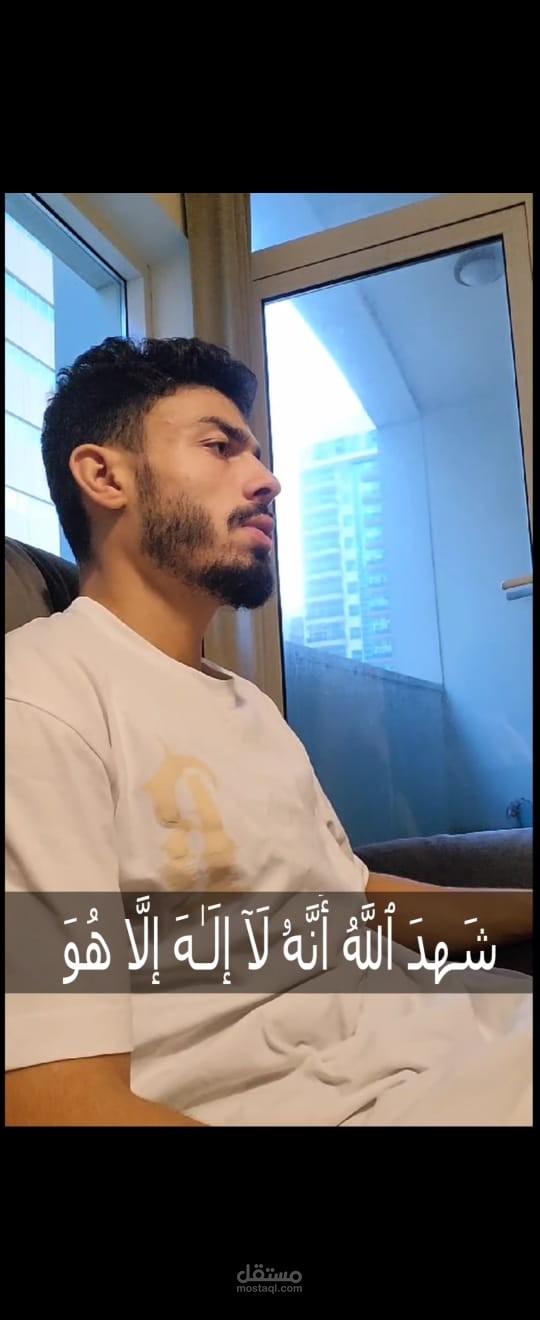 فيديو مونتاج  لصانع محتوى على مواقع التواصل الاجتماعي.