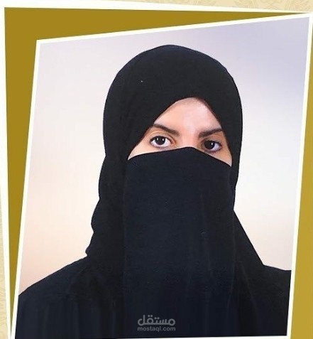 موقع الكتروني ( هيا الكعبي )