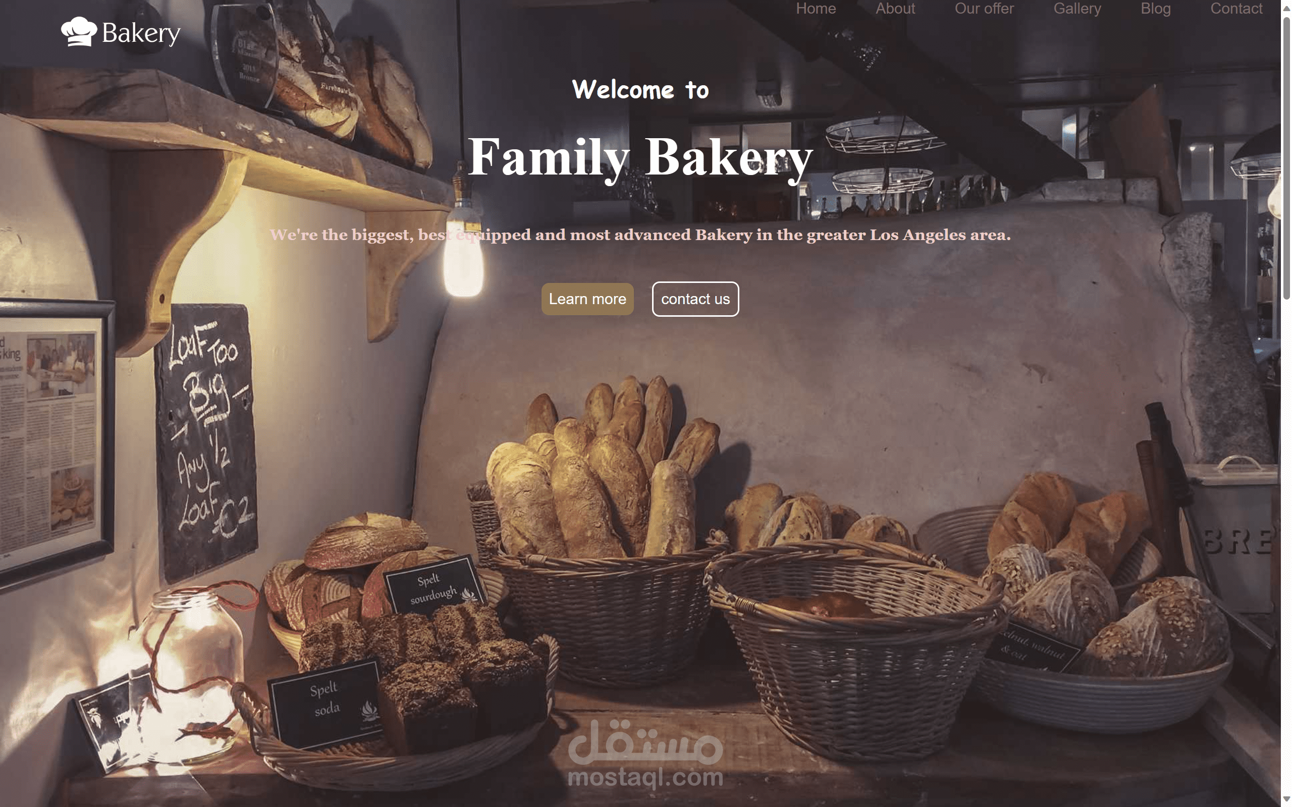 Bakery