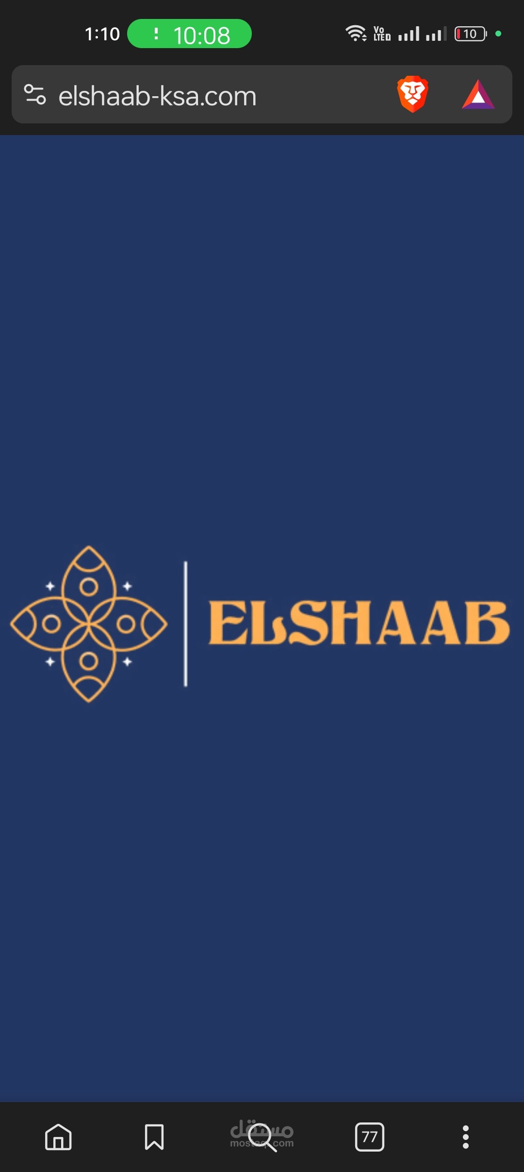 موقع الكتروني