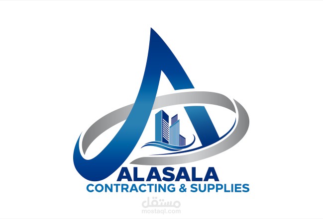 الأصالة للمقاولات العامة والتوريدات