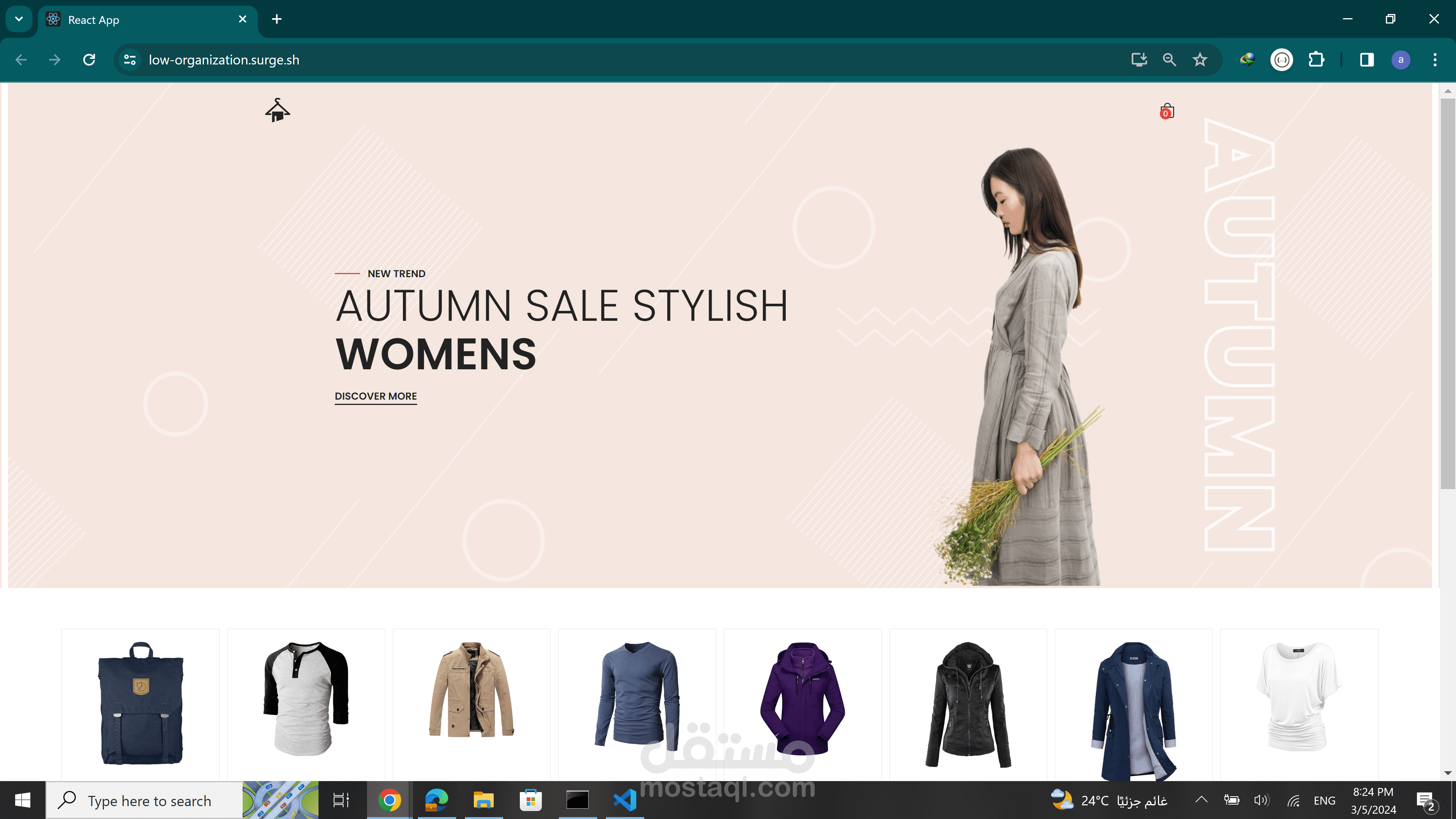 ecommerce app