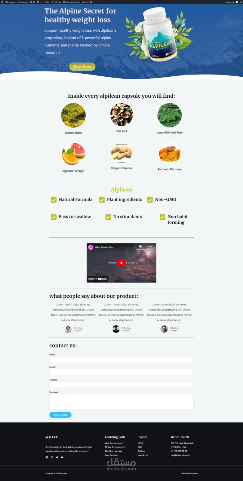 صفحة هبوط لتسويق منتج