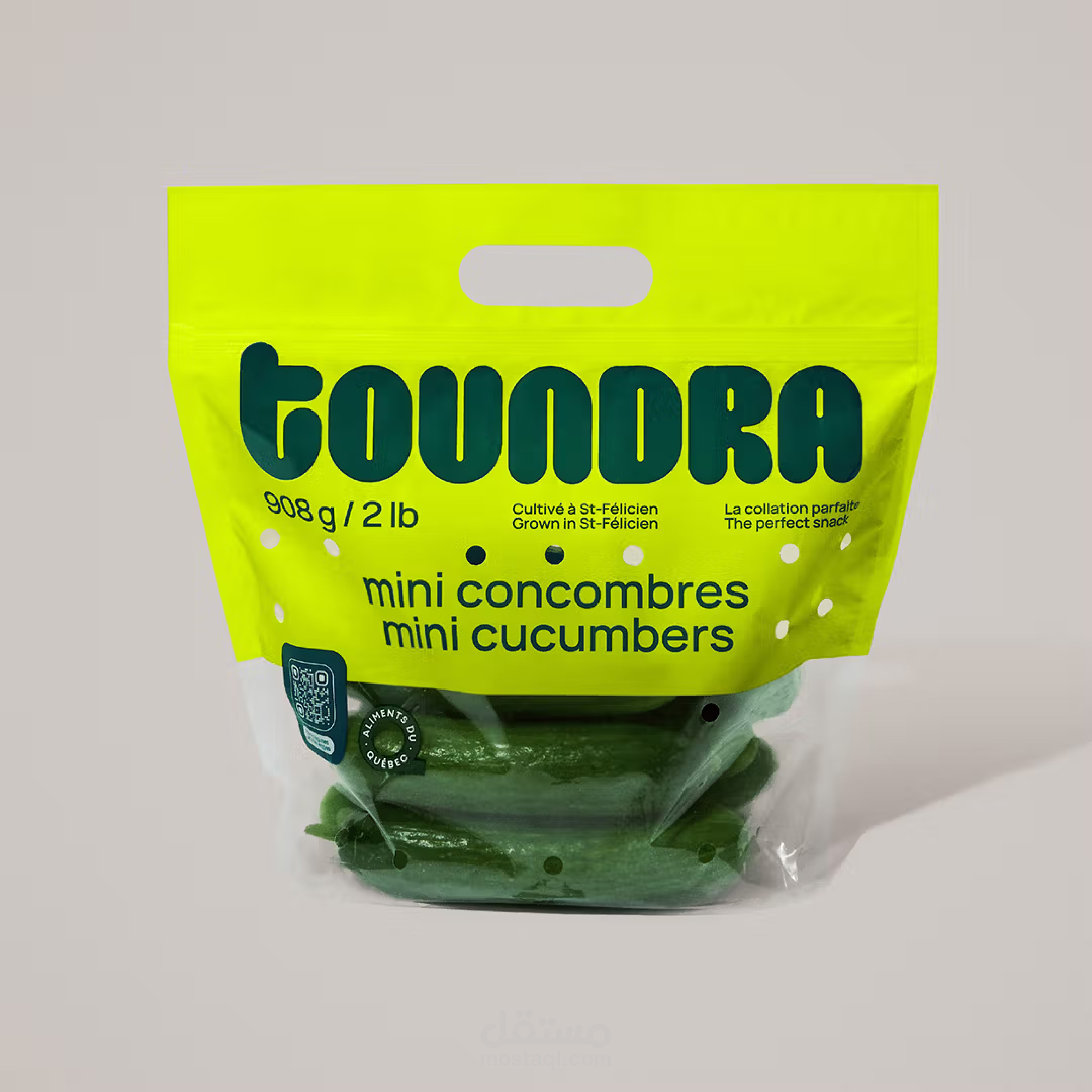 تصميم باكاجينغ  للعلامة توندرا TOUNDRA للخضر الطازجة