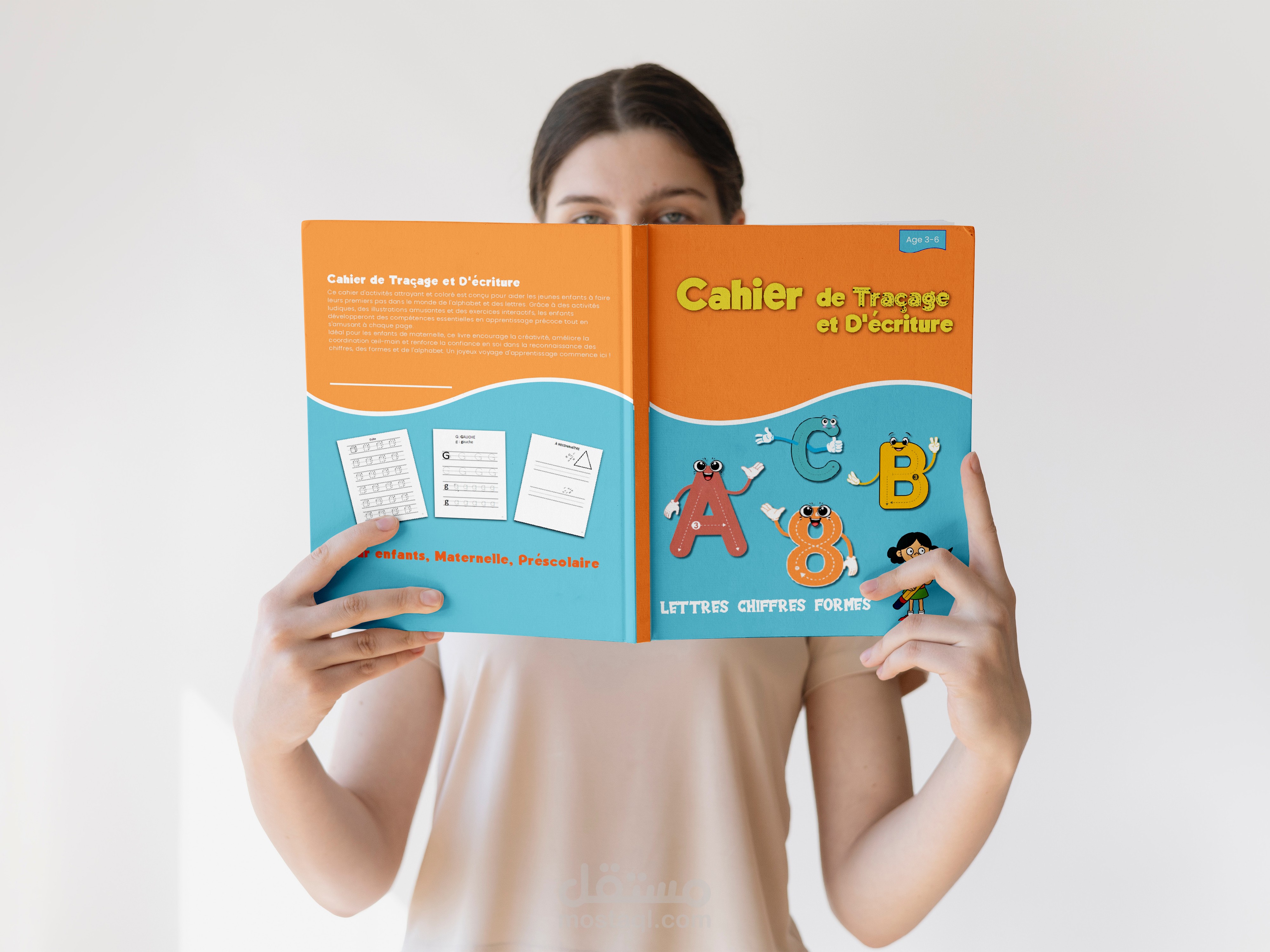 تصميم غلاف كتاب تلوين  أشكال  و أرقام للرفع على Amazone KDP