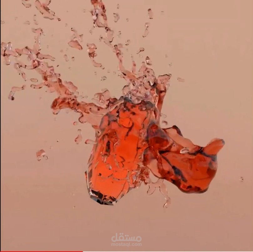 اعلان لعطر