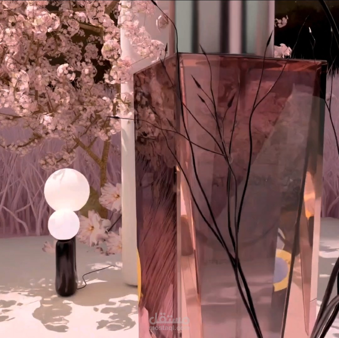 اعلان لعطر