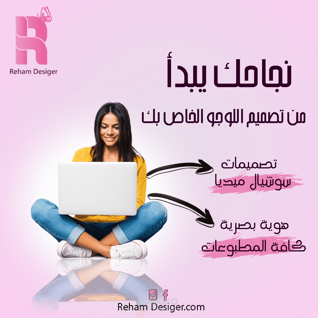 باقة تصميم منشورات سوشيال ميديا متنوعه