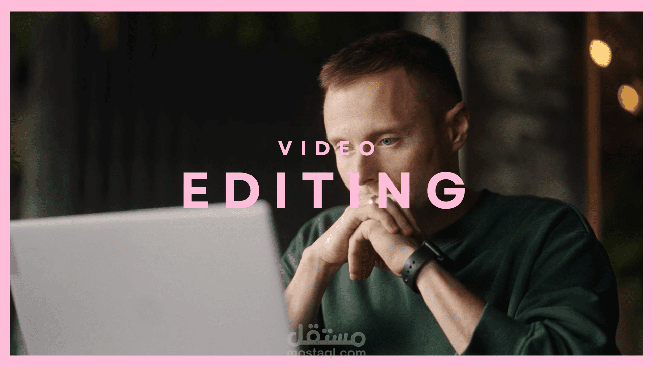فيديو تقديمي 2 لخدماتي التي أقدمها