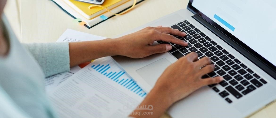 تصميم عرض تقديمي