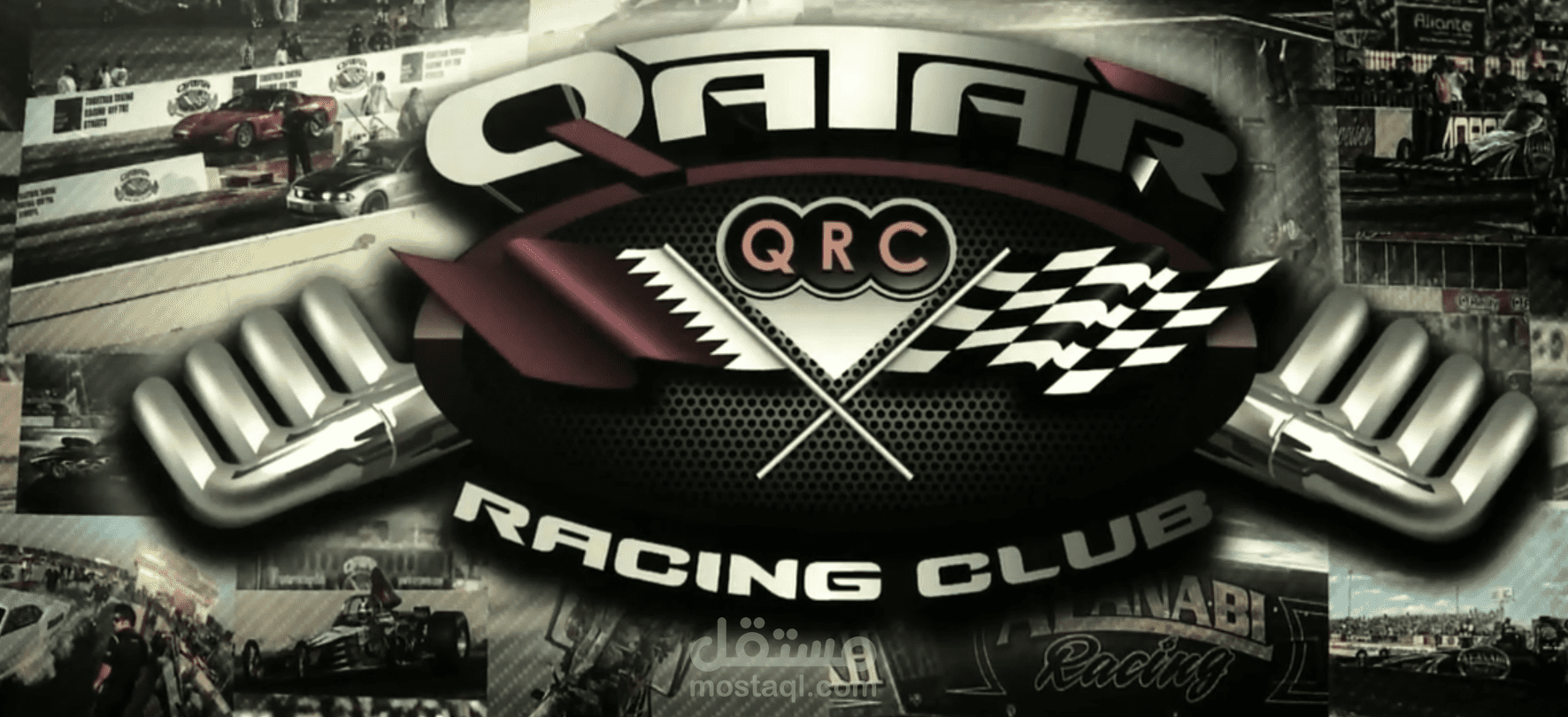 Qatar recing Club