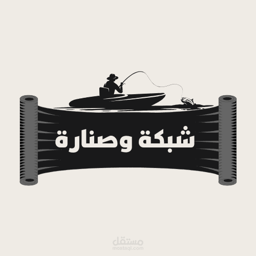 الاحتراف في التصميم