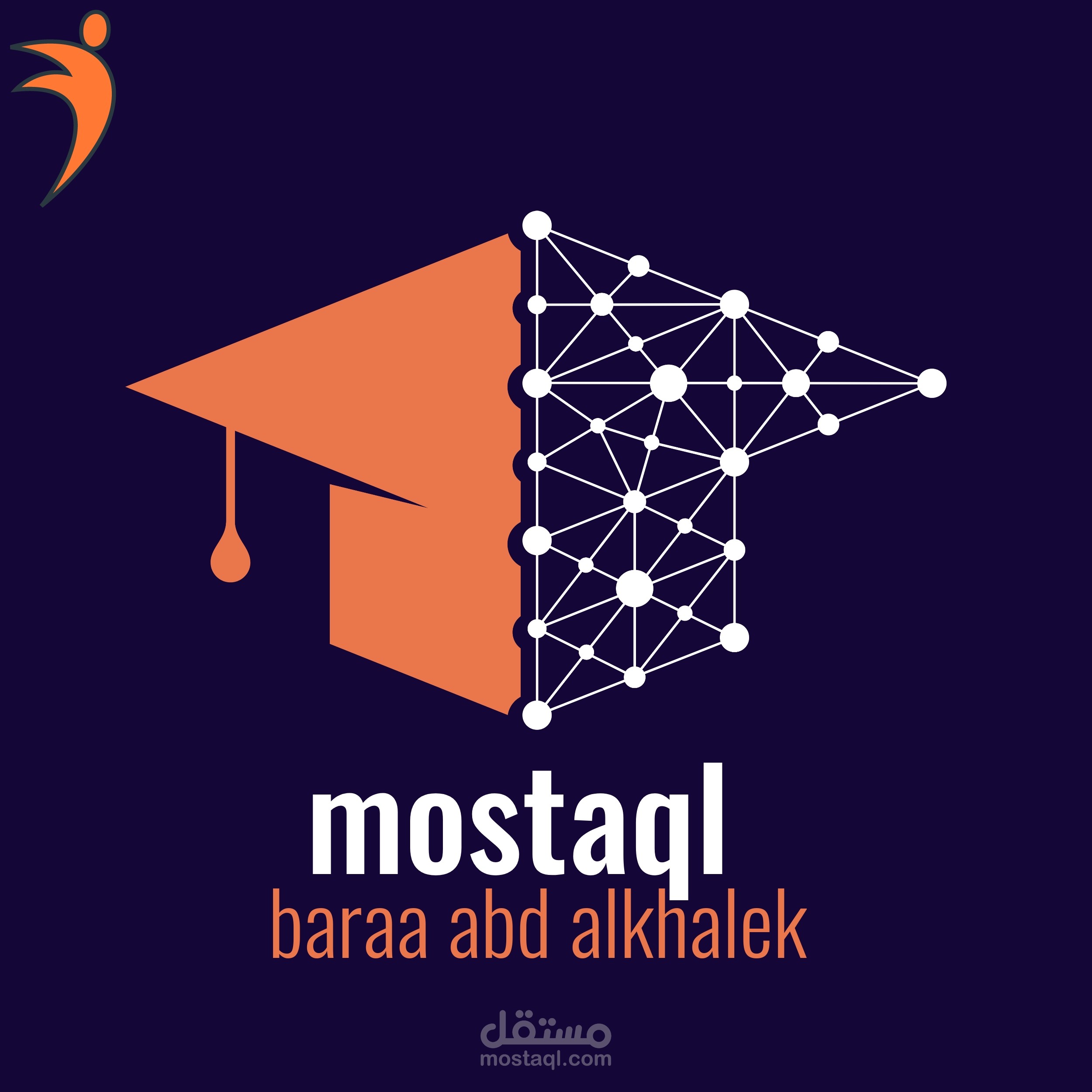 صورة لشعار لوغو