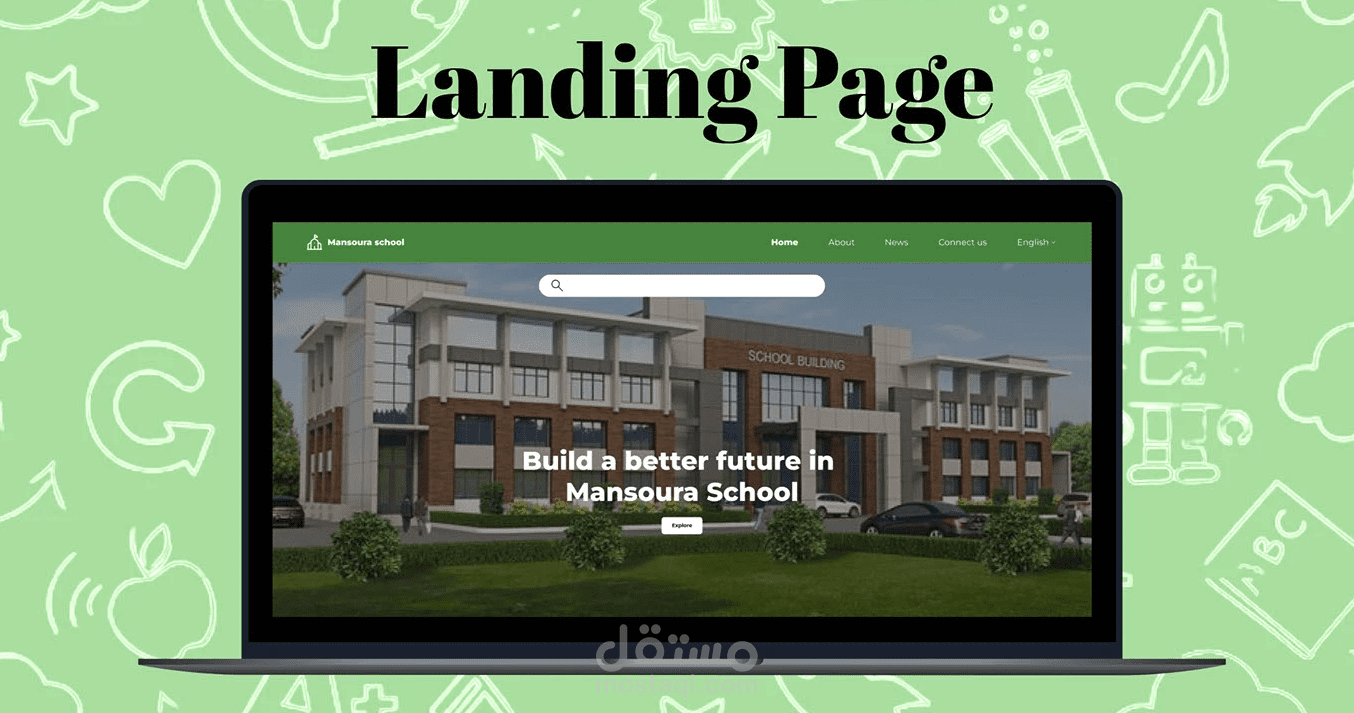 school website landing page