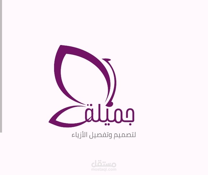 تصميم شعارات