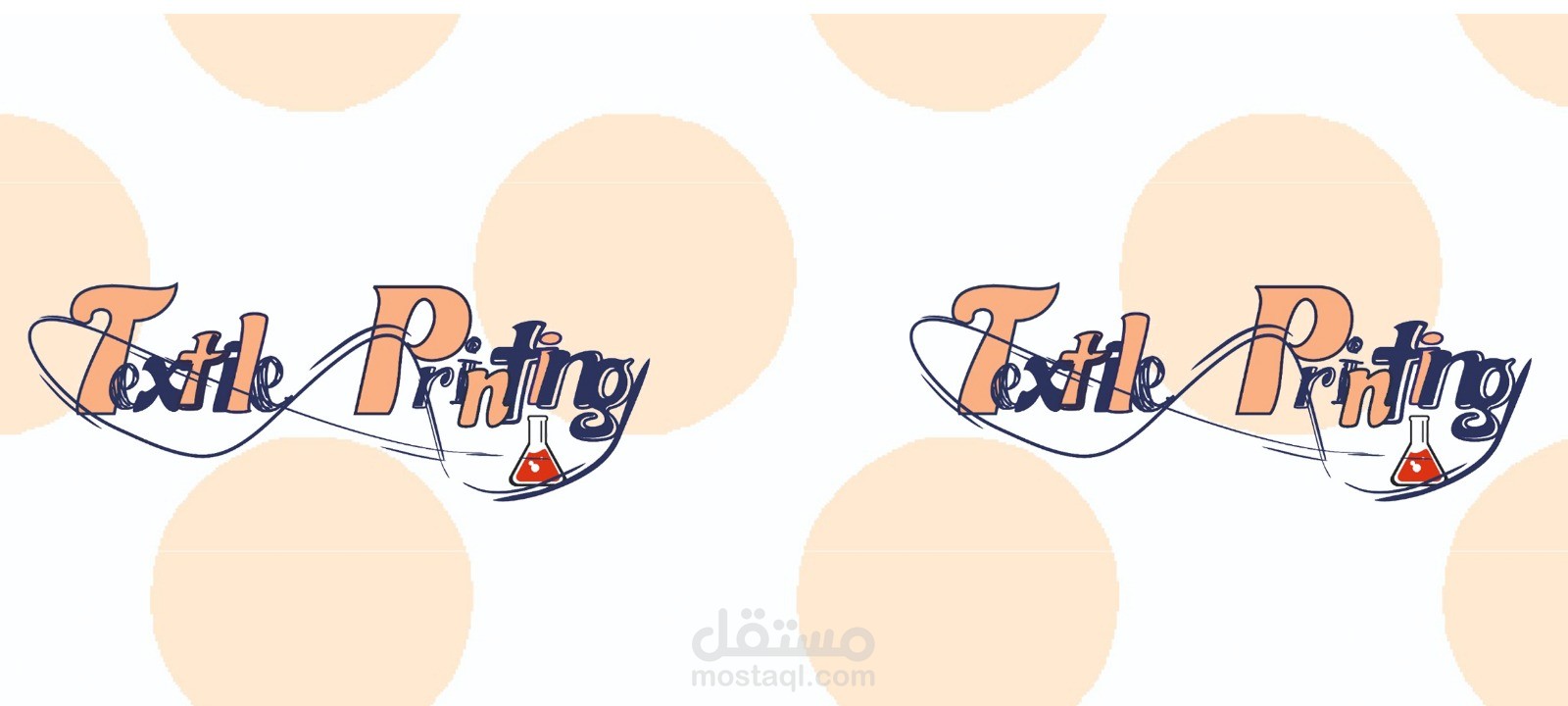 تصميم مج