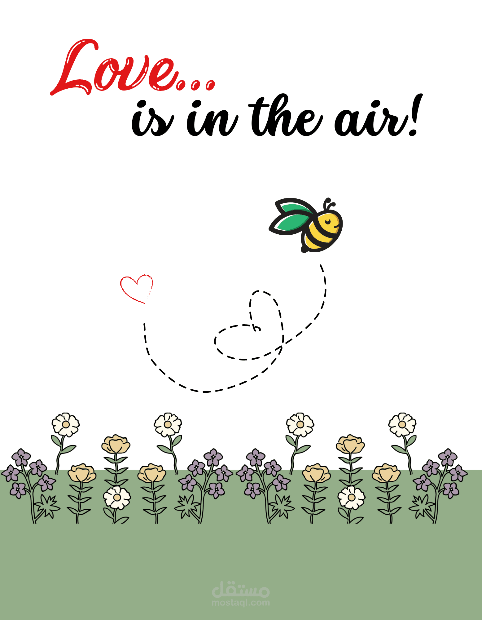 تصميماتي المتاحة على متجري علىTeespring