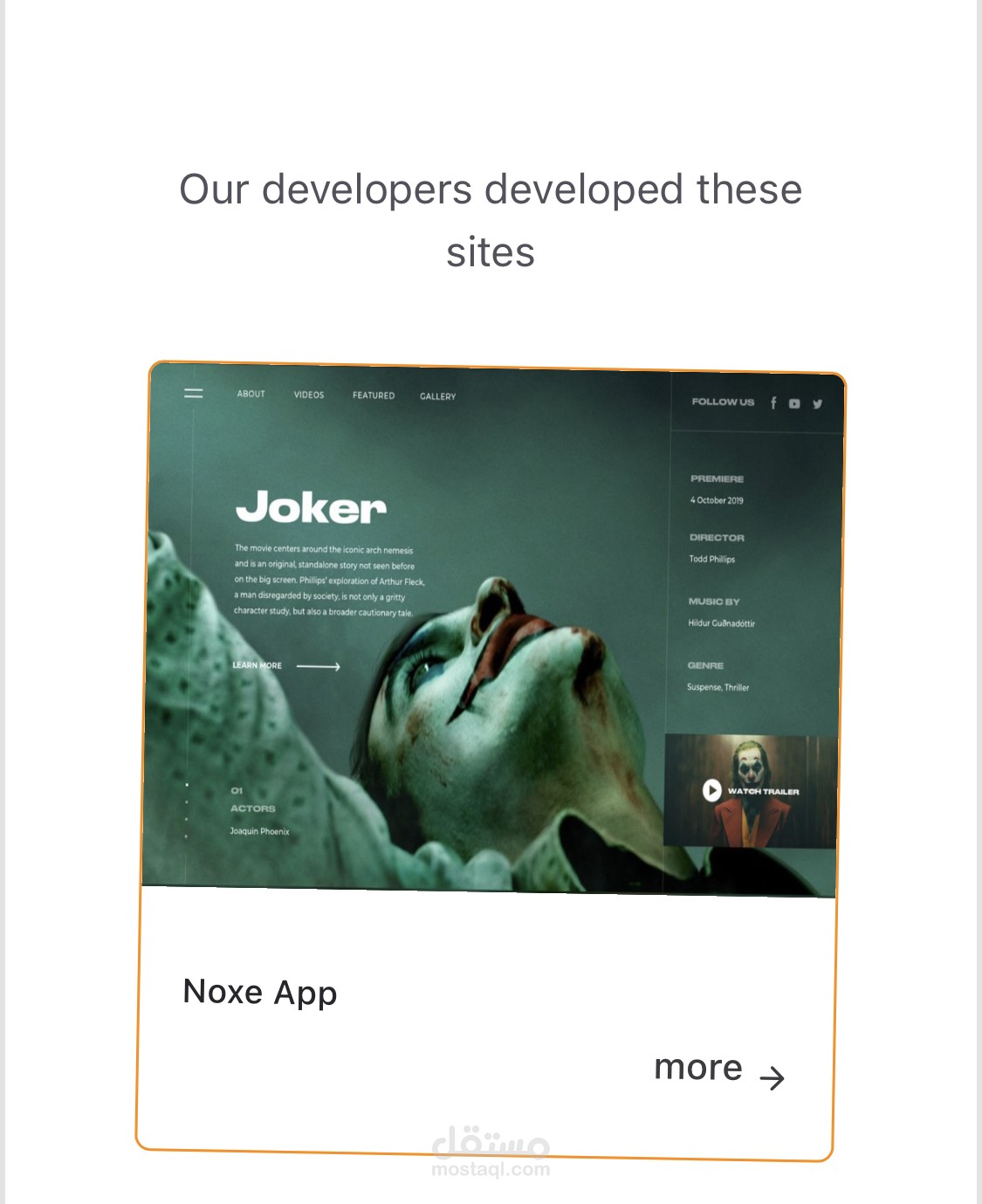Noxe App | مستقل