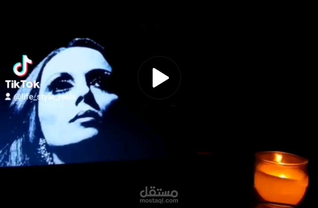 فيديو