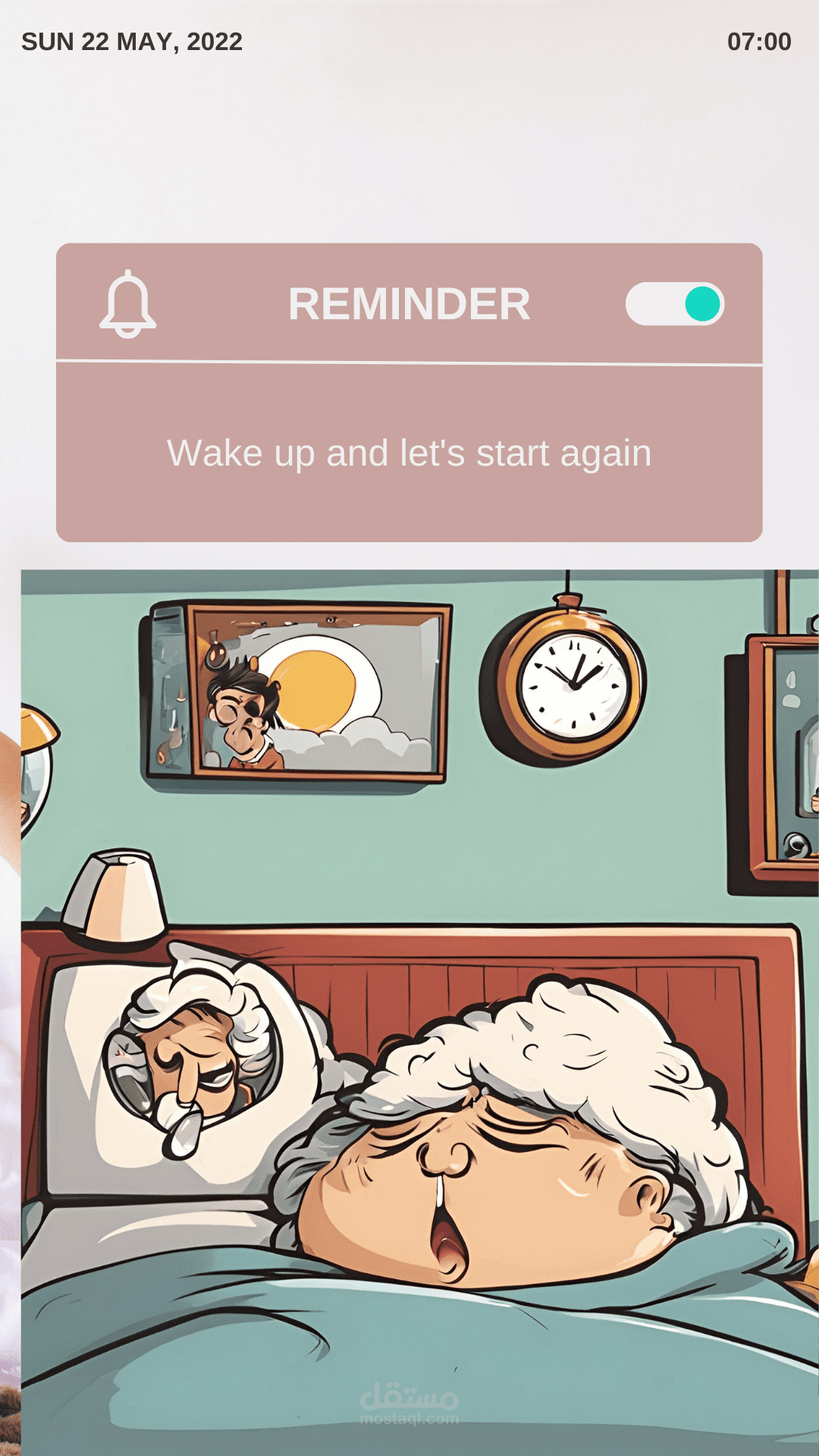 بانرات جرافيك