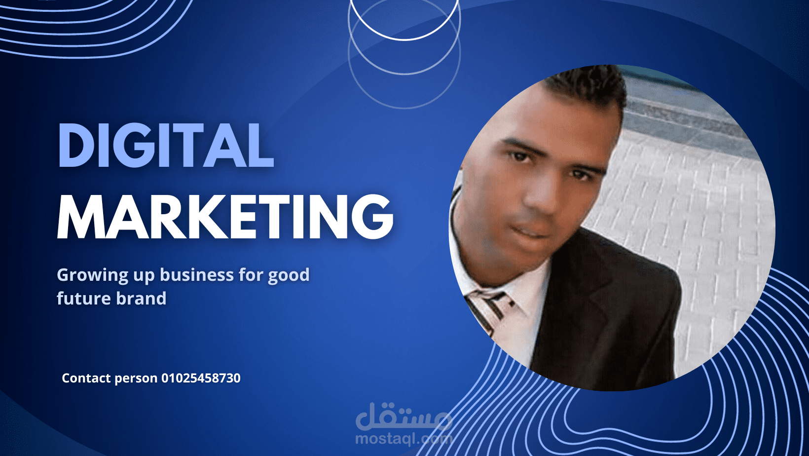 اعلانات فيس بوك