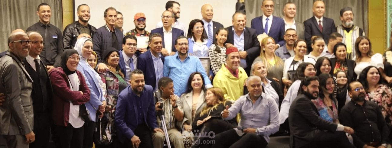 فيديو ترويجي لحفل