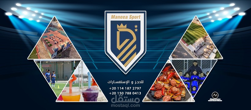 Cover Facebook