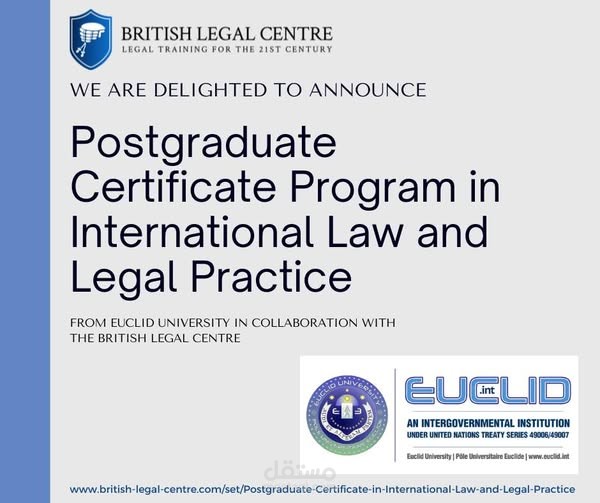 Cooperation Protocol between Euclid University and the British Legal Center