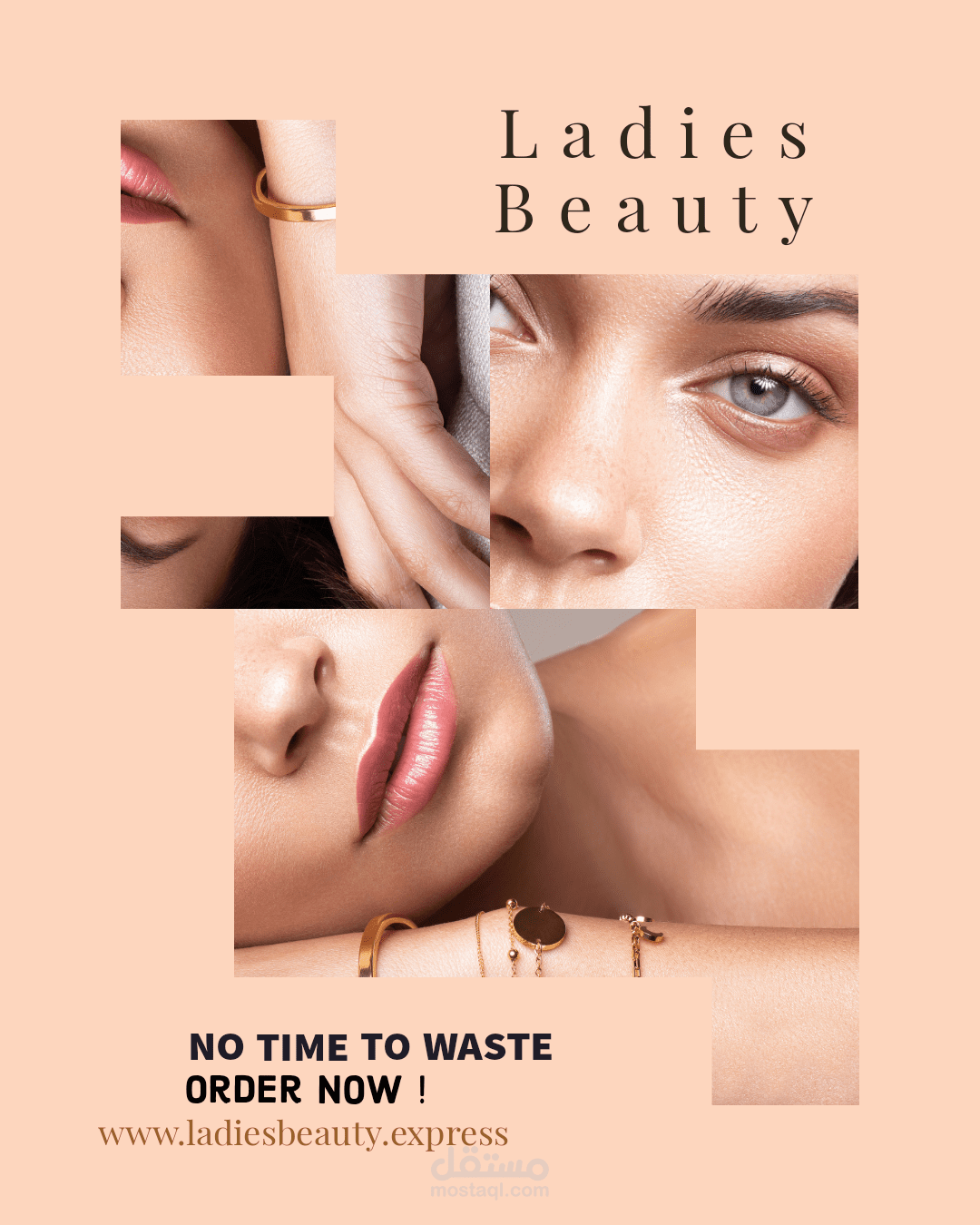 تصميم لأحد متاجر التجميل