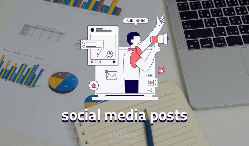 Social media designs