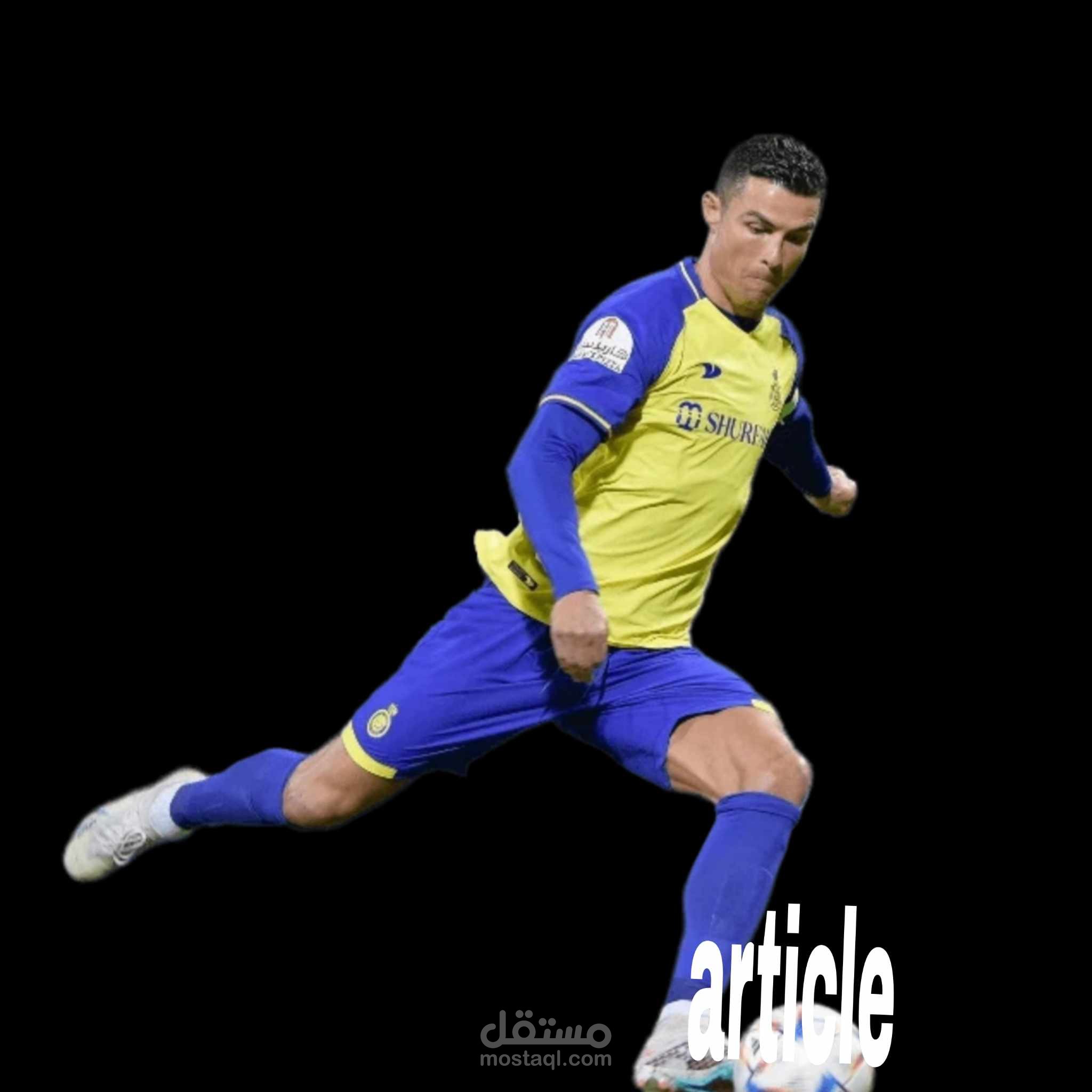 Here is a title for a general article:  The World in 2023: A .