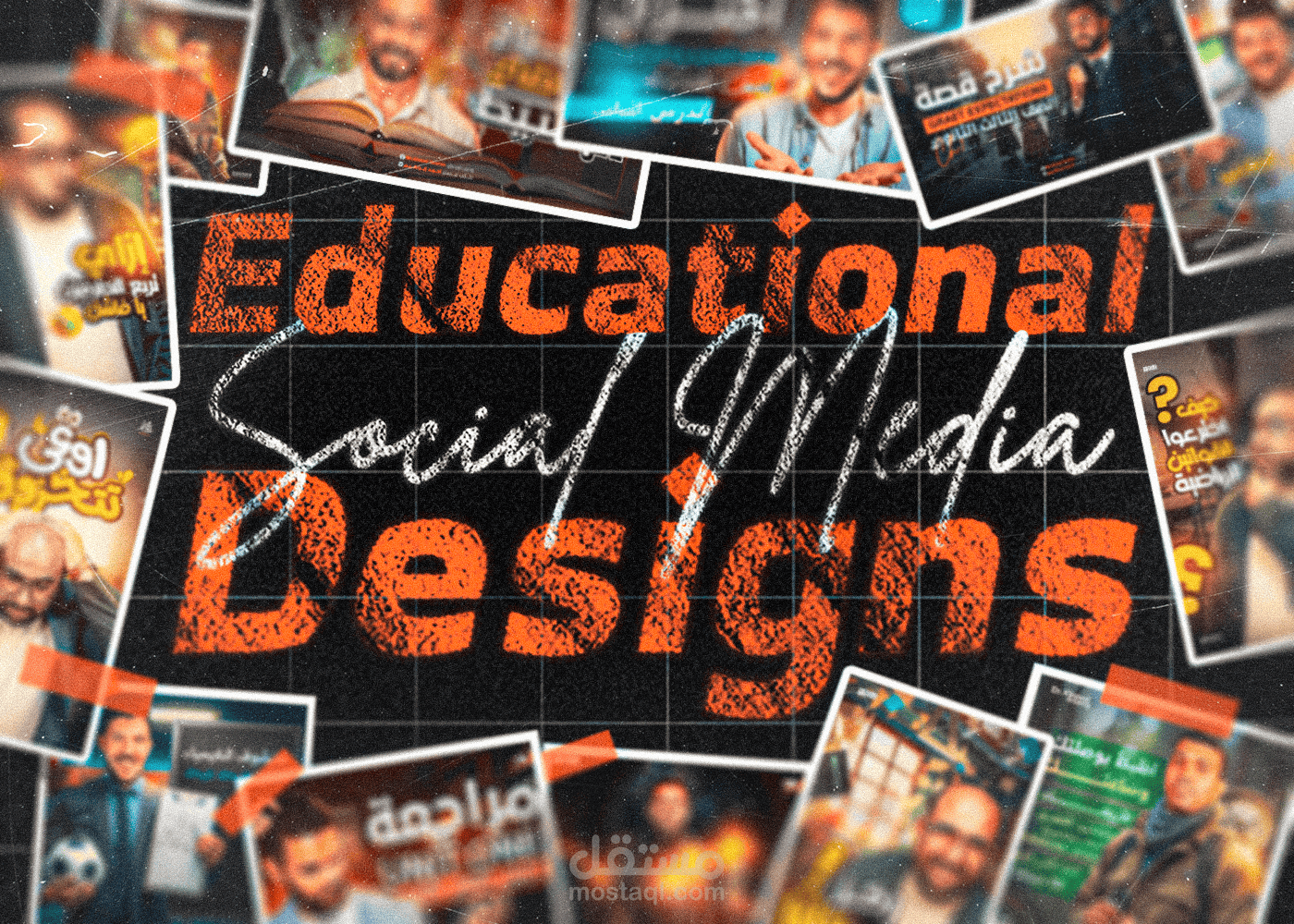 Educational social media designs & thumbnails | مستقل