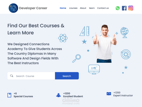 Landing page