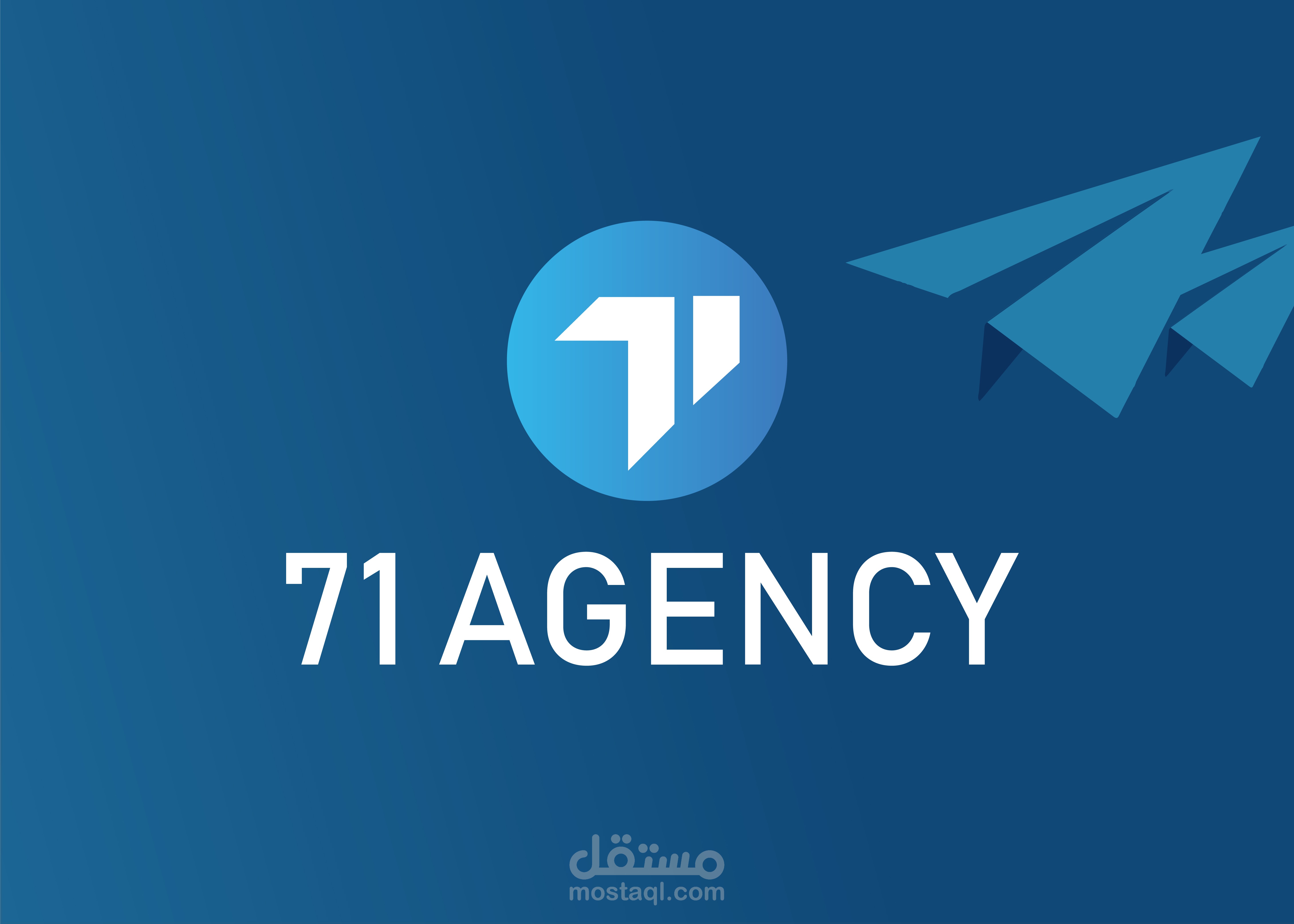 تصميم شعار لشركة تسويق