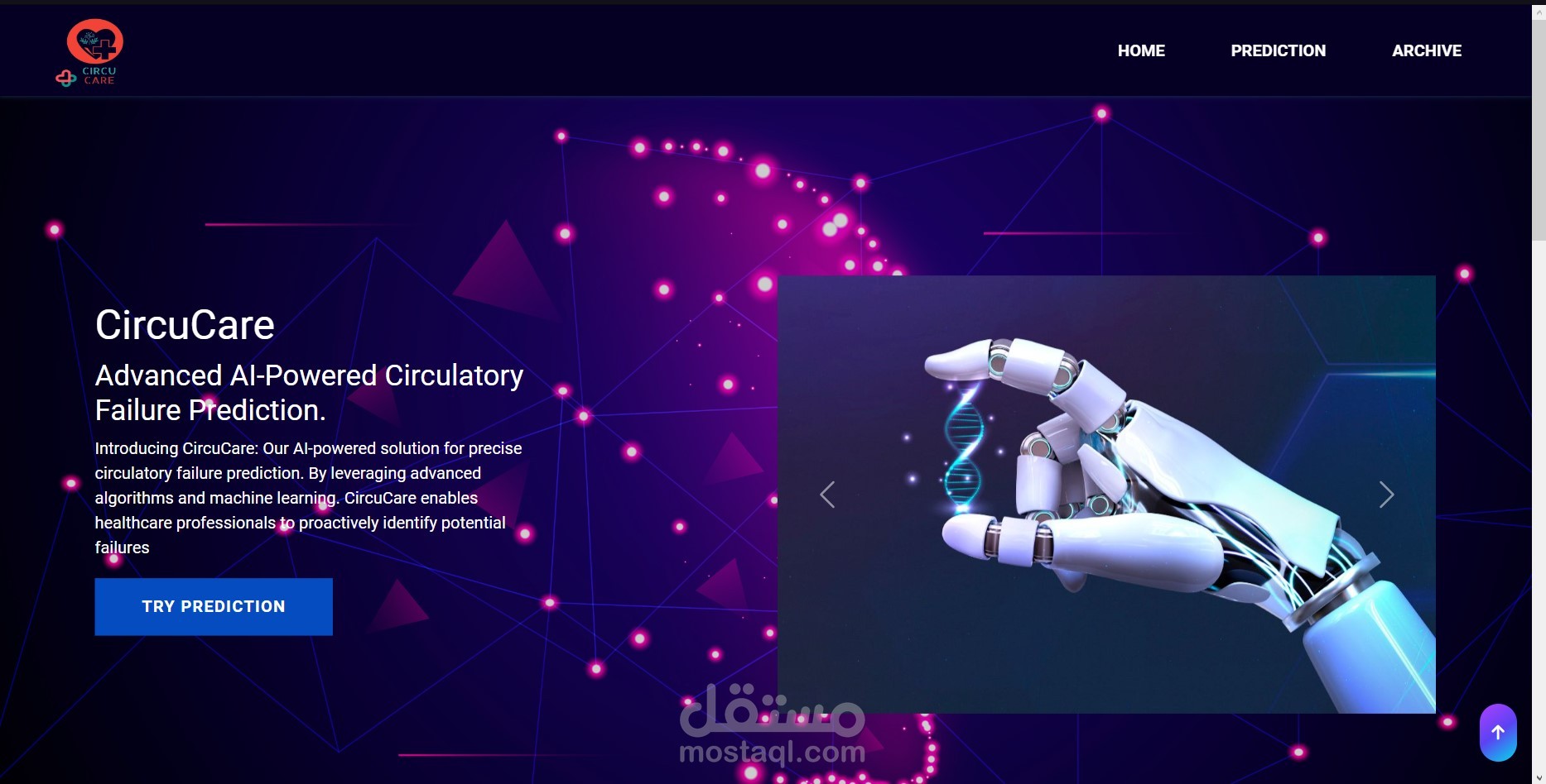 تطبيق ويب CircuCare