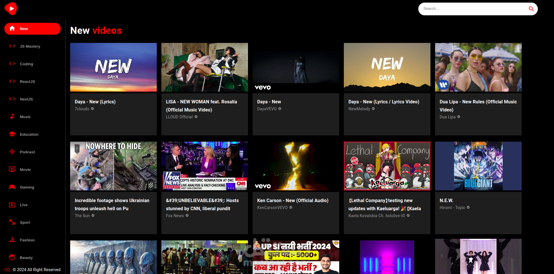 NewTube