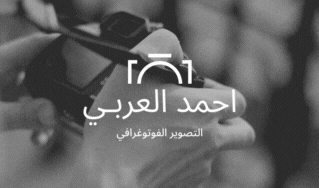 بطاقة اعمال
