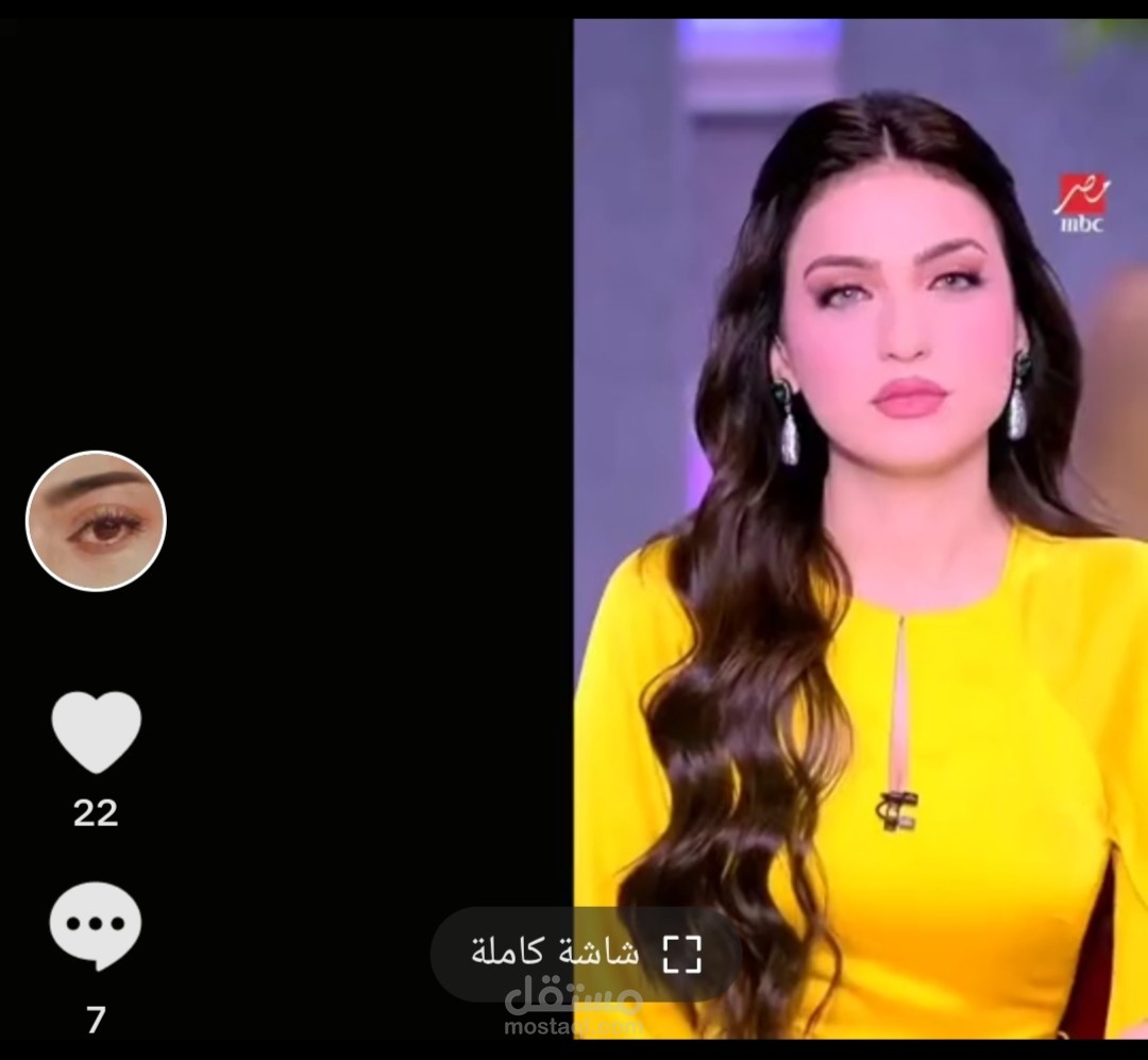 تقليد لصوت مذيعة مصرية