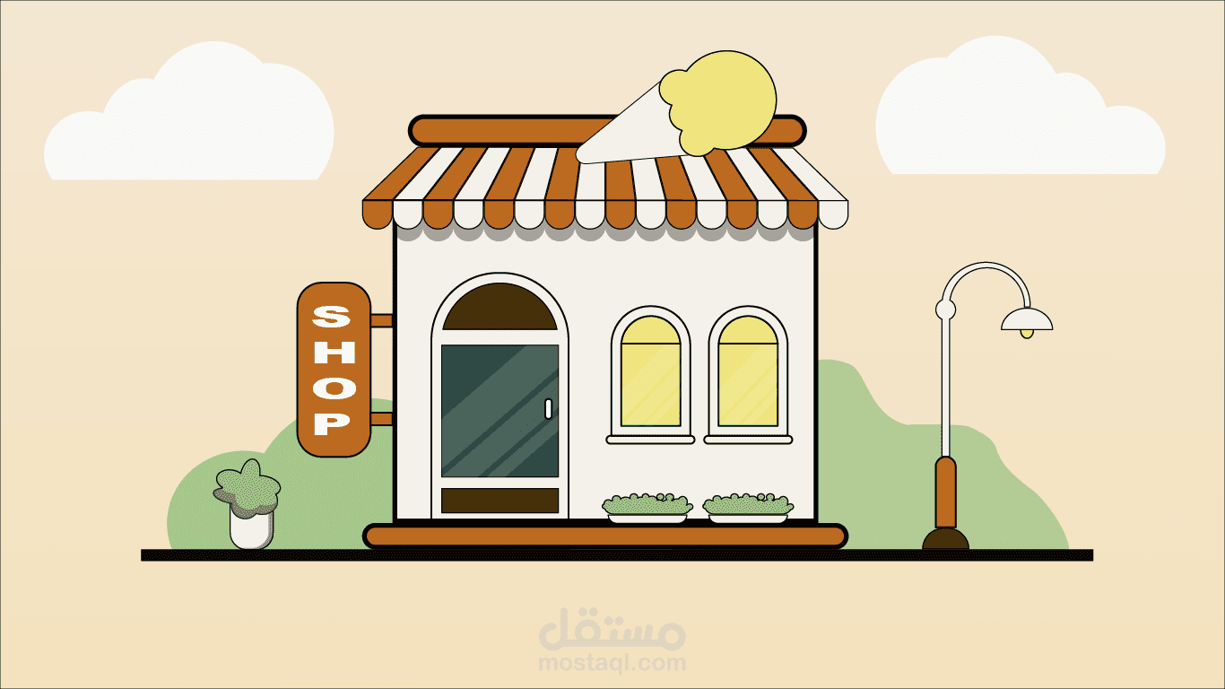 رسم محل بيع ايس كريم