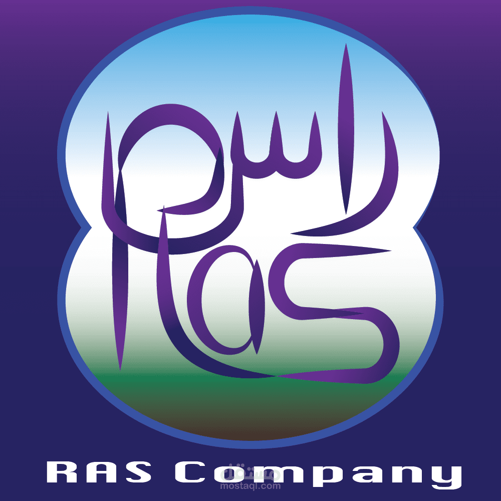 Ras company